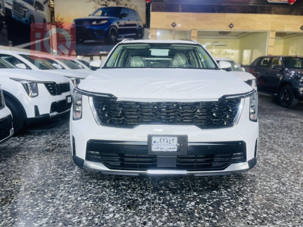 كيا سورينتو